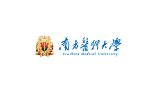 南方醫科大學(xué)