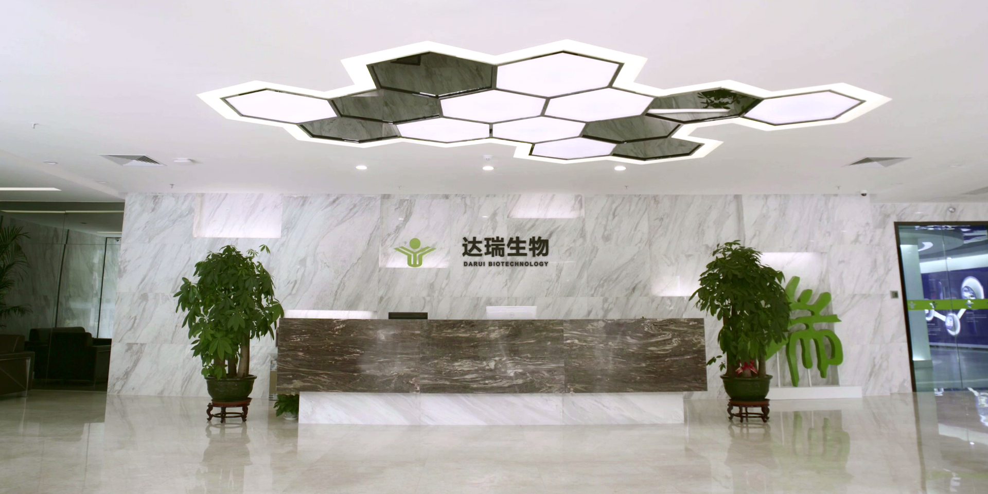 達科技之巔   獻萬(wàn)家祥瑞
