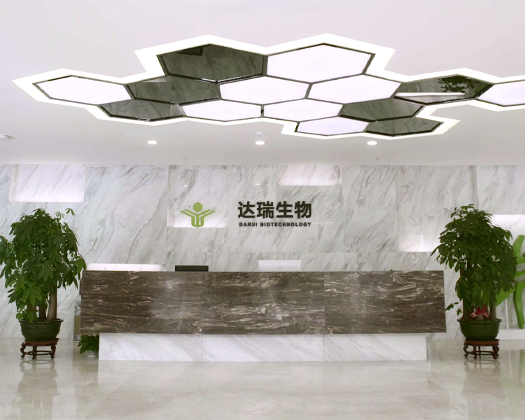達科技之巔   獻萬(wàn)家祥瑞